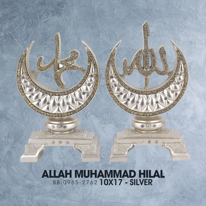 Mars_venus - Pajangan Lafadz Allah-Muhammad Bb 0985- 2762 10X17Cm - Gold
