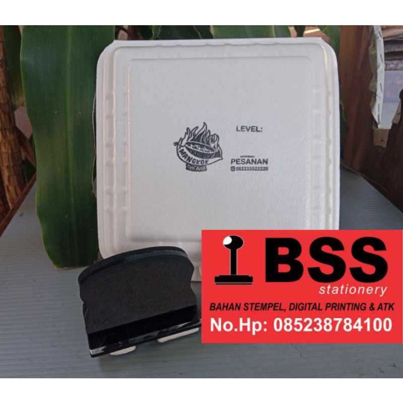 

stempel sterfoam terbaru