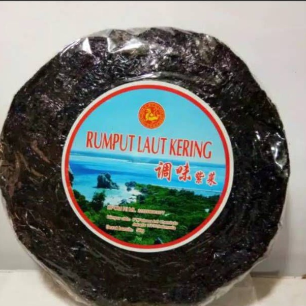 SEAWEED/RUMPUT LAUT KERING 50GRAM