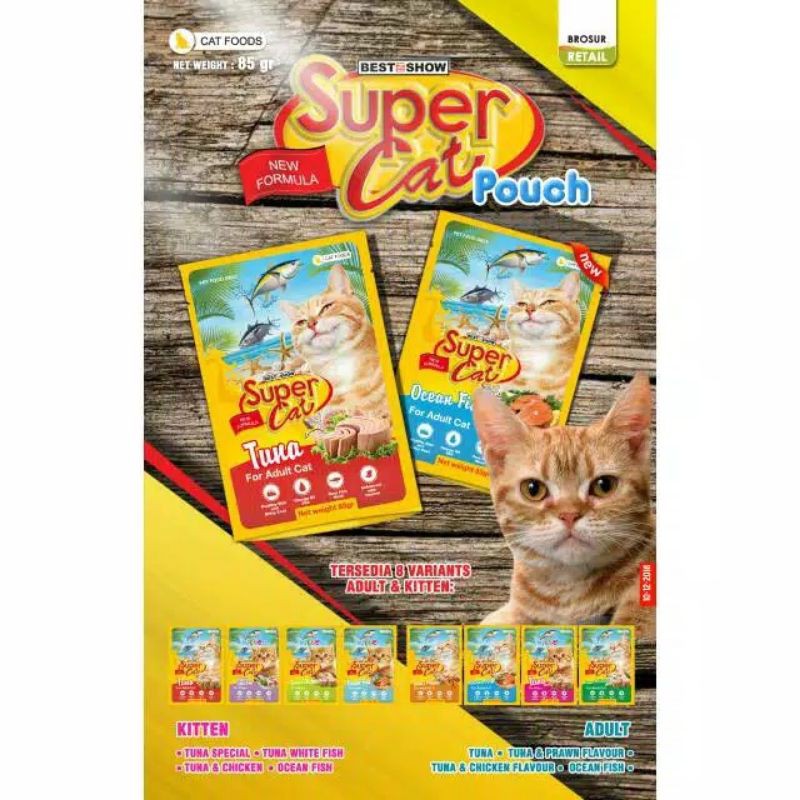 supercat super cat saset 85gr