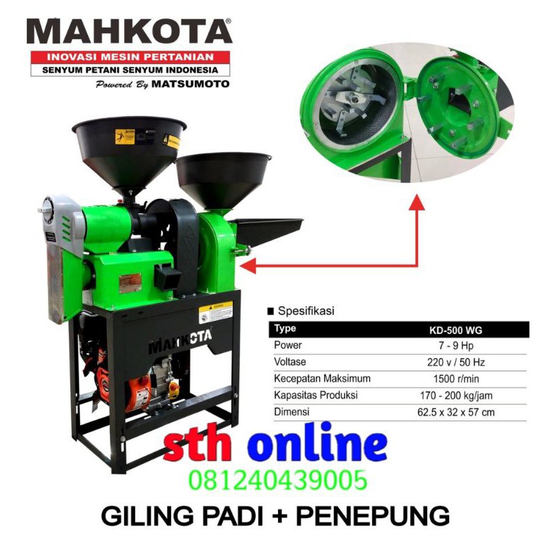 Mesin Giling Padi dan Penepung MAHKOTA KD-500 WG