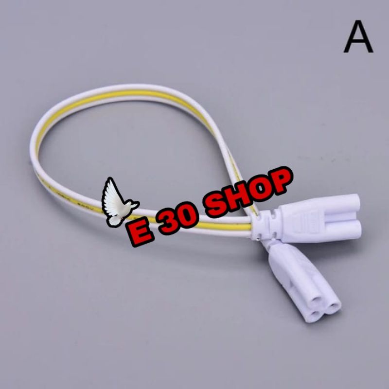 KABEL SOKET T5 LED SAMBUNGAN T5 KONEKTOR 3 JALUR