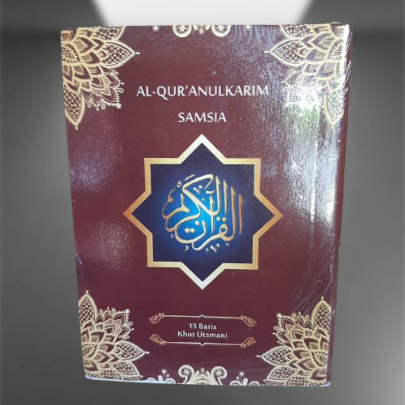 Al Qur'an saku Mushaf saku Utsmani