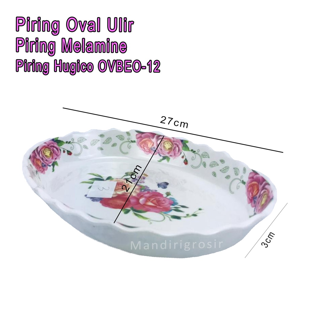 Piring Oval Ulir *Piring Hugico * Piring Melamine * OVBEO-12