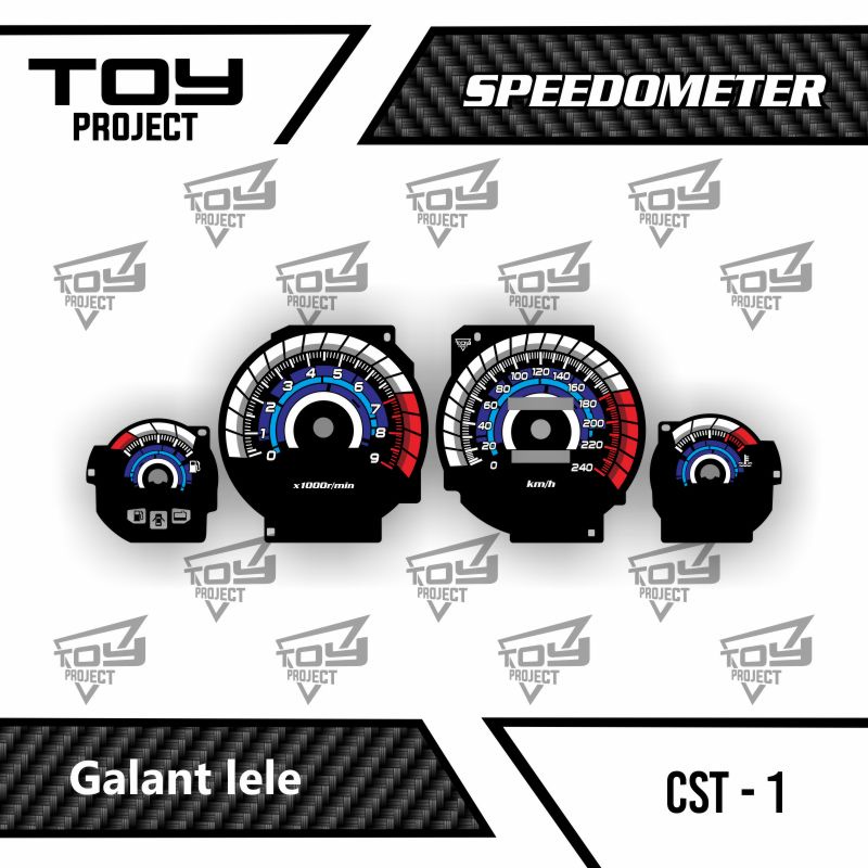 panel speedometer mitsubishi galant lele