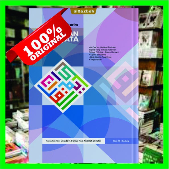 MILENIAL Al-Quran Hafazan Perkata A5 Al Qosbah Per Kata - MILENIAL TOSCA