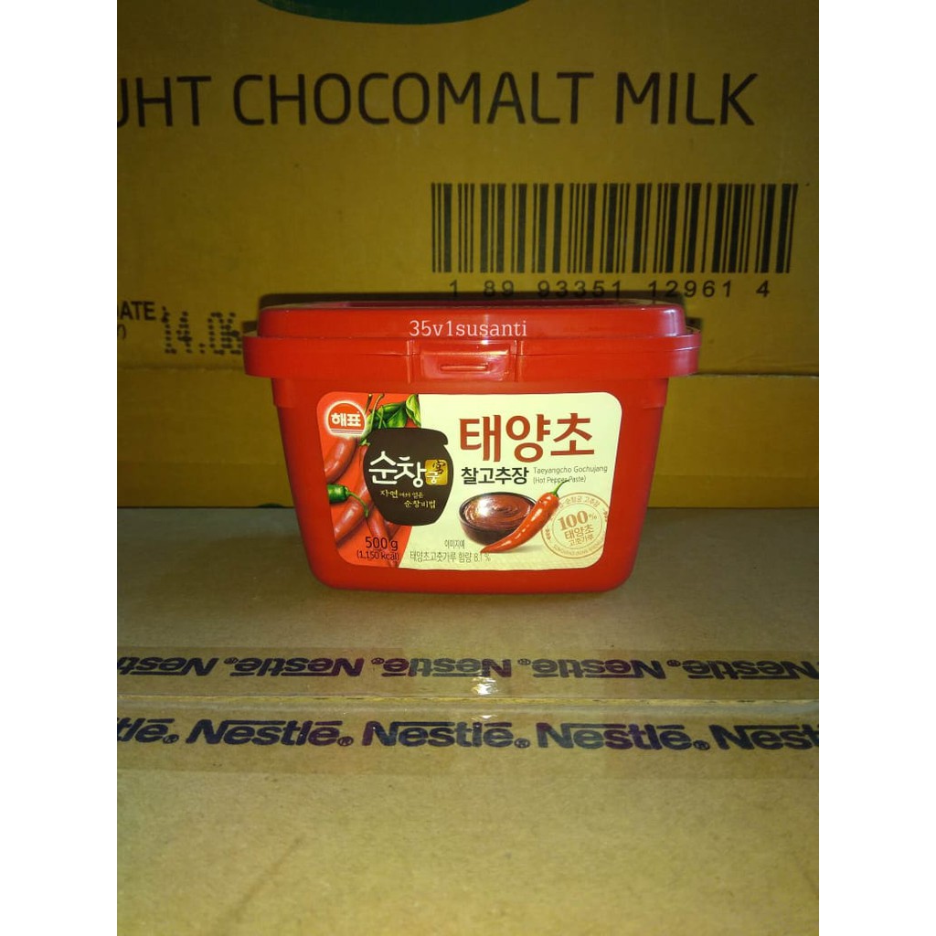 

SAJO HOT PEPPER SAMBAL KOREA GOCHUJANG 500GRAM