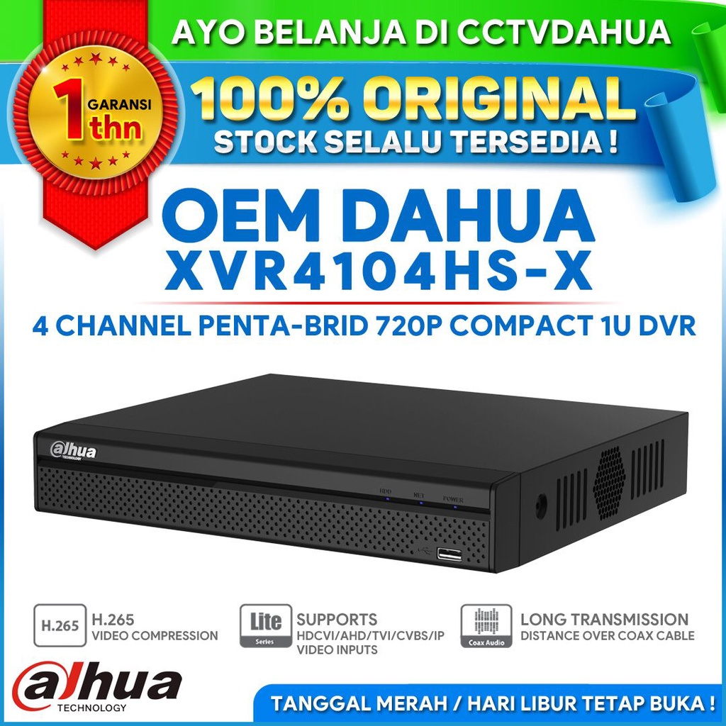 DAHUA OEM XVR-ZHX-2104 4CH PENTABRID 720P COMPACT 1U DVR