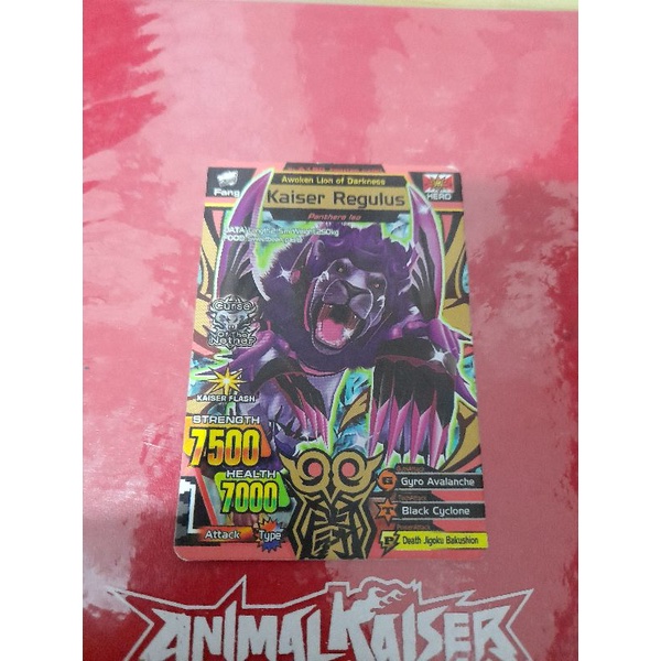 Animal Kaiser | Kaiser Regulus