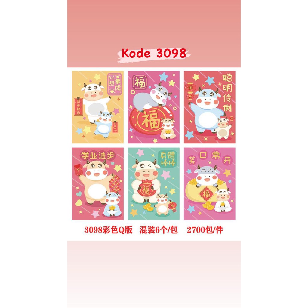 

Angpao chinese imlex 2021 Size kecil 1 bungkus isi 6pc