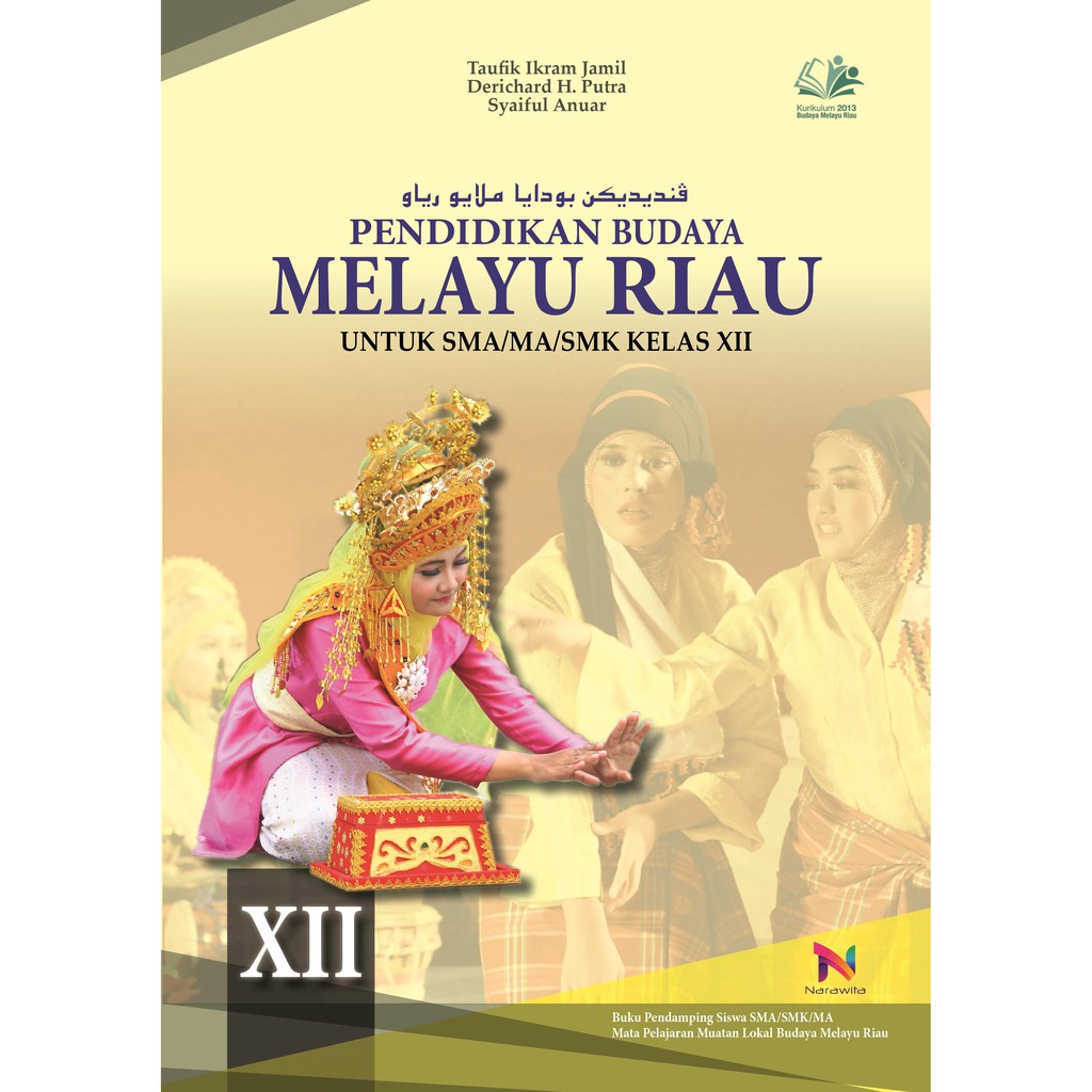 Buku Bmr K13 Pendidikan Budaya Melayu Riau Kelas 12 Shopee Indonesia