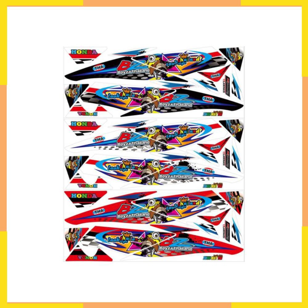 Striping Motor Supra X 125 Variasi sticker keren termurah