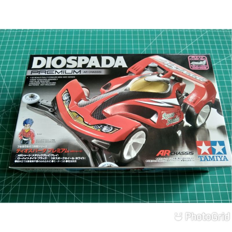 TAMIYA 19443 DIOSPADA PREMIUM (AR CHASSIS)