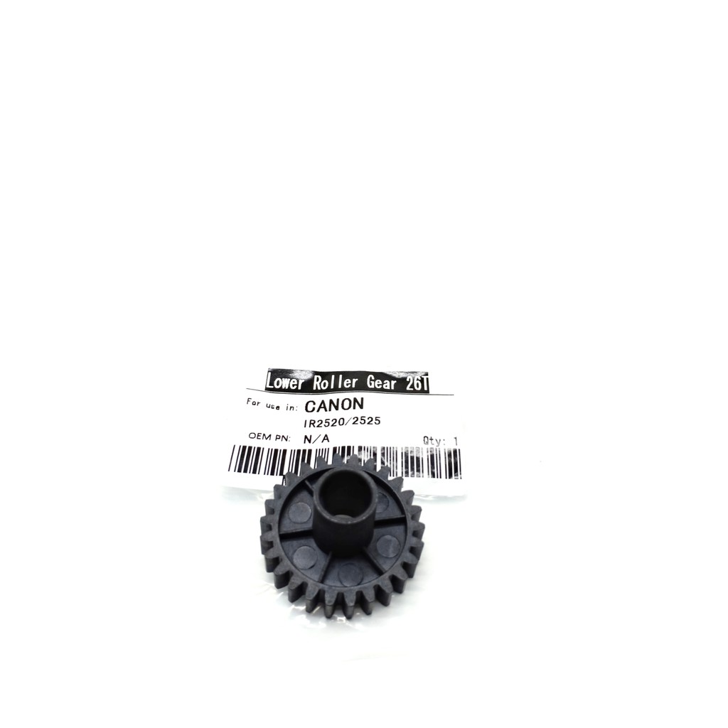 Lower Roller Gear 26T Canon IR2520 IR2525