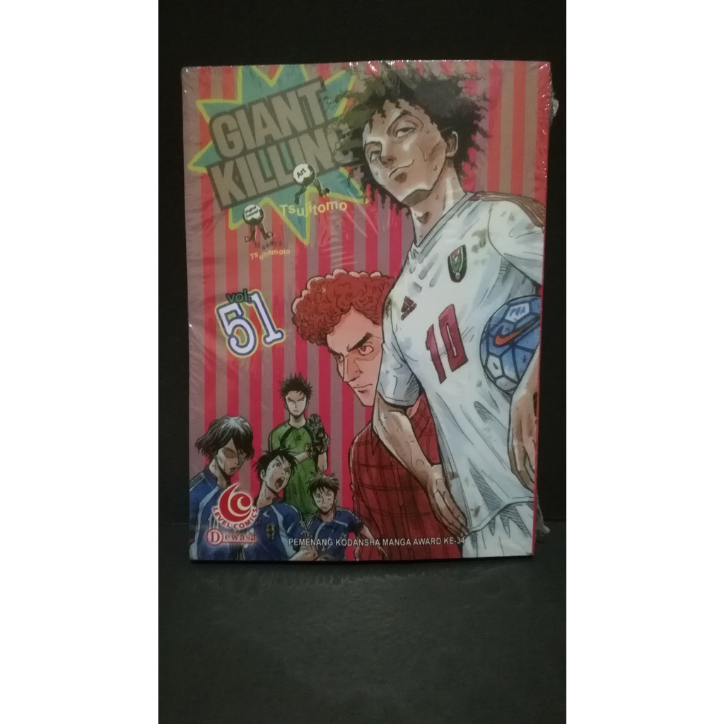 Giant Killing 51