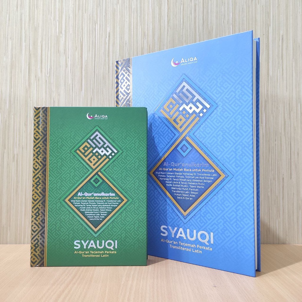 Alquran Syauqi Aliqa A4 - Al Quran Terjemahan Perkata - Alquran Terjemahan dan Tajwid - Mudah Baca