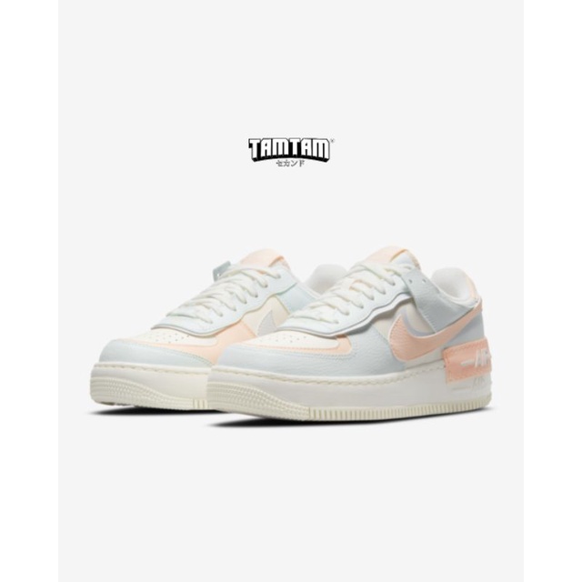 NIKE AIR FORCE SHADOW