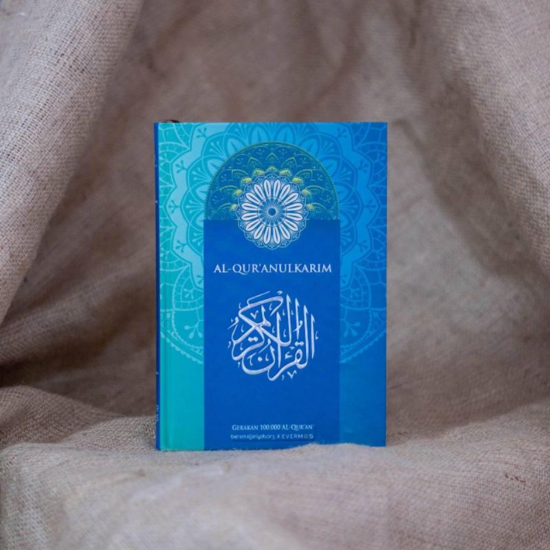 

Beramal Jariyah Mart