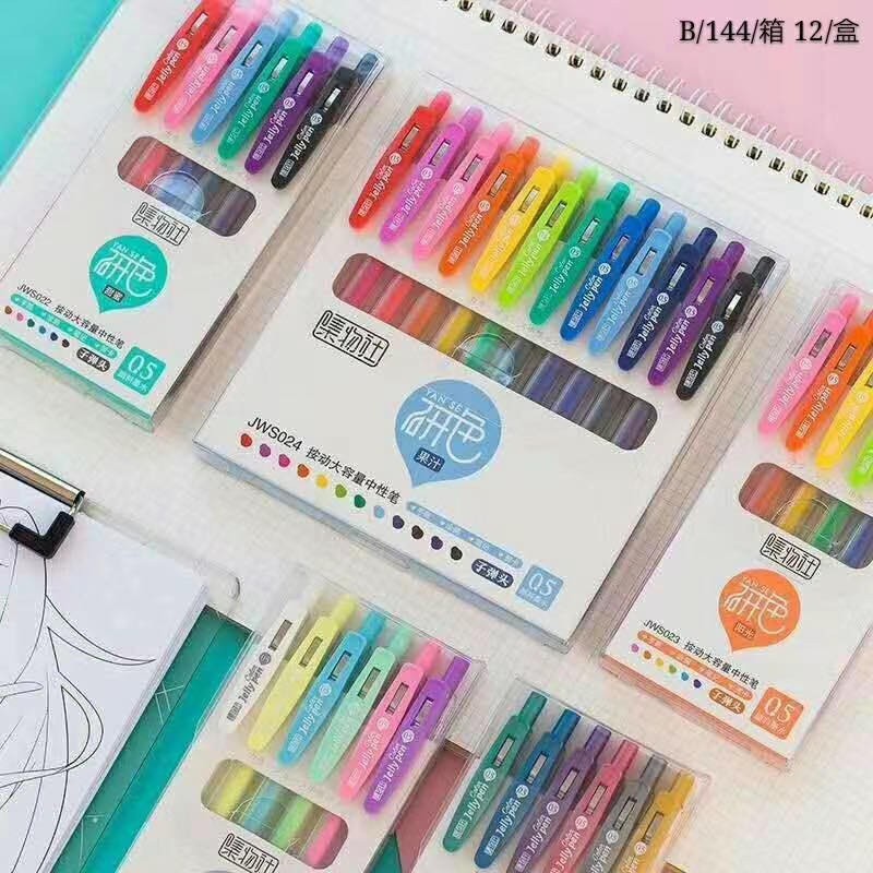 

6/ 12 Colors set jelly pen 0.5mm MIRIP SARASA CLIP LOOK ALIKE JMS