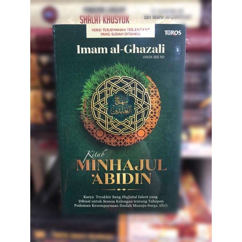 Kitab Minhajul abidin imam al ghazali