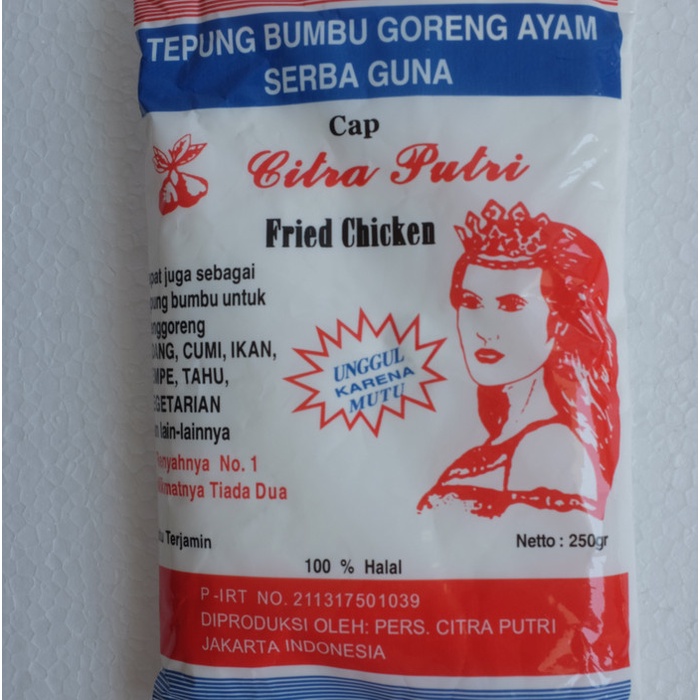 

NEW Tepung Bumbu Serbaguna Cap Citra Putri