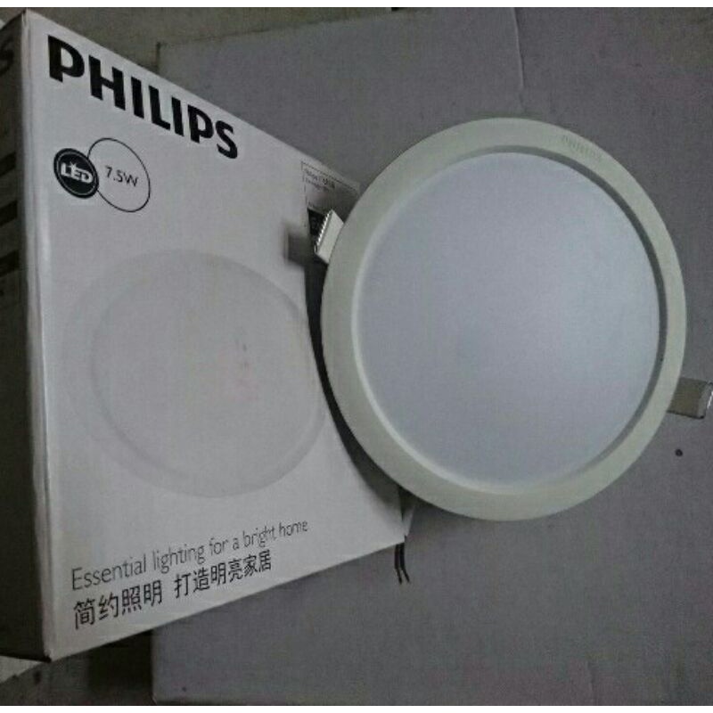 Downlight Philips Eridani 7.5w