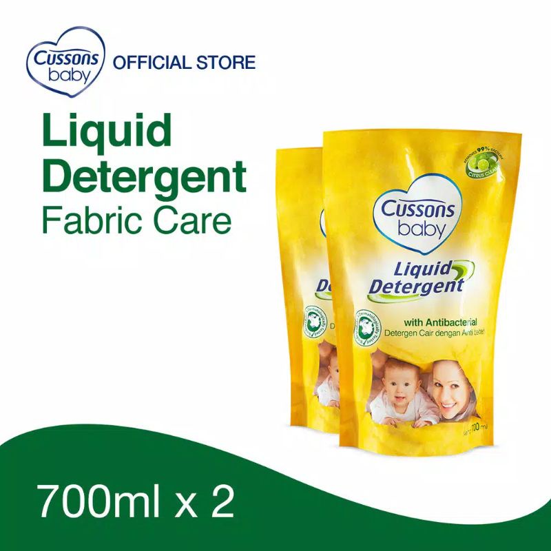 CUSSONS BABY DETERGENT EXTRA 700ML