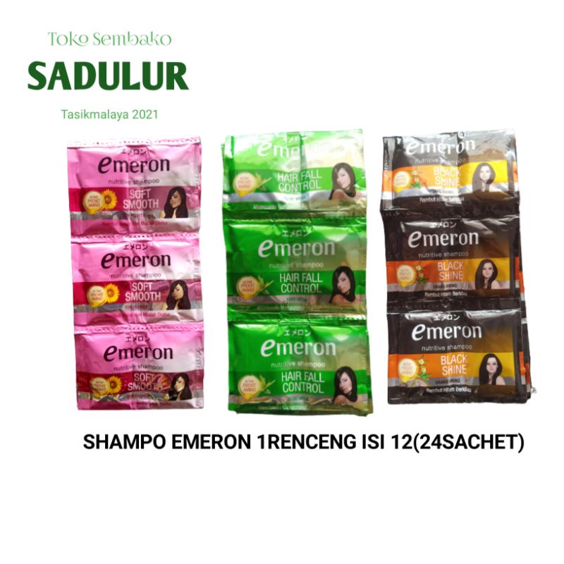 EMERON SHAMPO 1RENCENG ISI 12 SACHET(24PCS)
