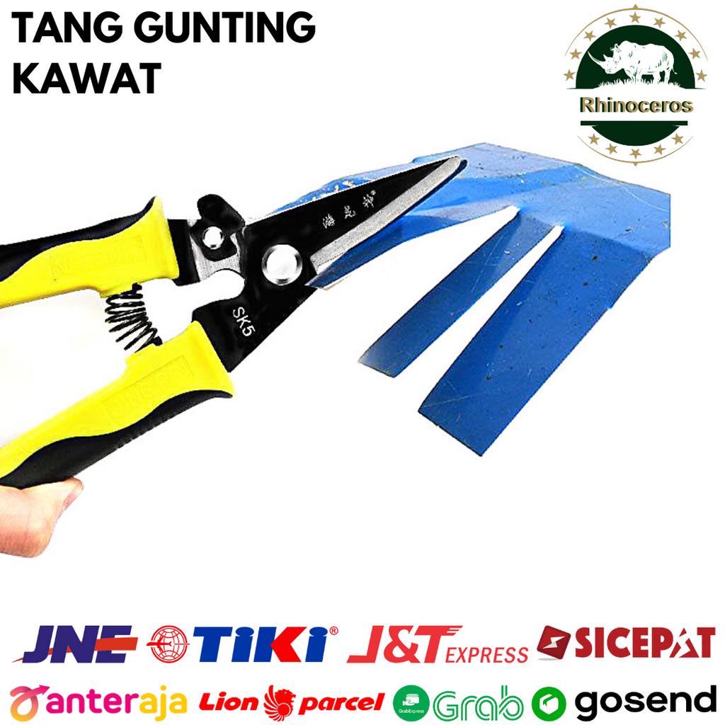 Tang Gunting Kawat Besi Kabel Pemotong Baja Bolt Cutter 8 Inch