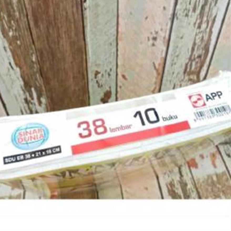 

[KODE 57] Buku Tulis Sidu 38 (10PCS) SIN AR DUNIA TERLARIS..!!