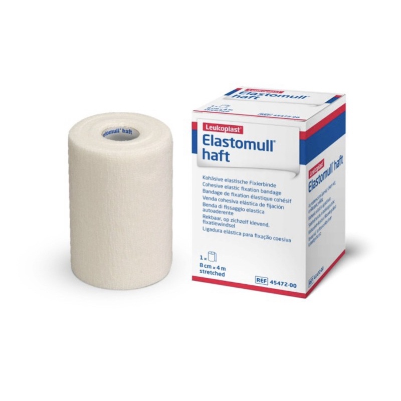 Elastomull haft leukoplast ( pembalut luka perban elastis )