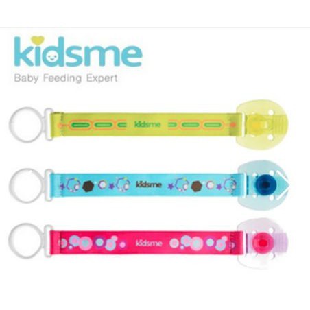 KIDSME PACIFIER CLIP / K-160118