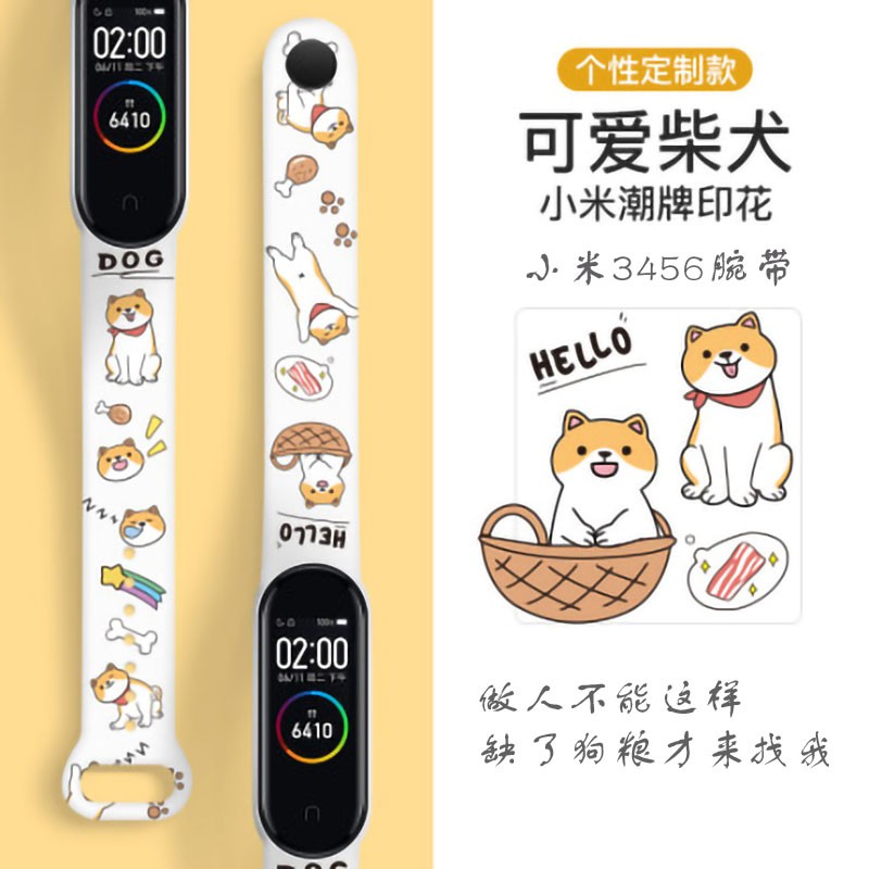 Strap Mi Band 3/4 5/6 Pengganti Gambar Kartun Desain Unik Pita silikon