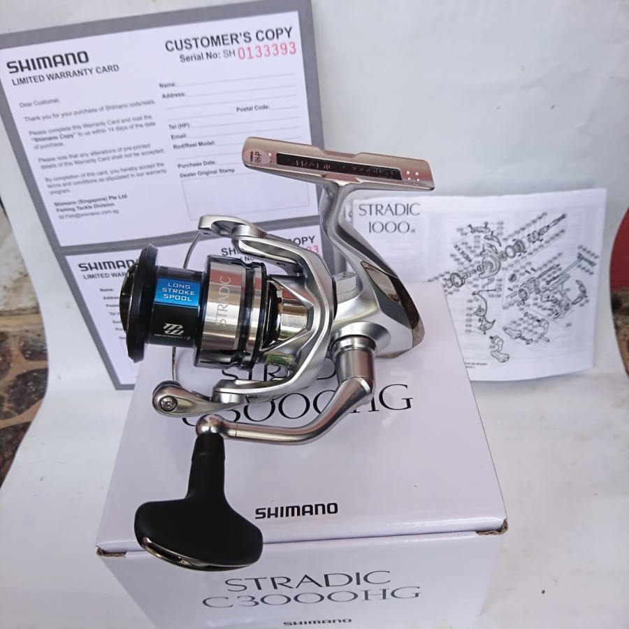 REEL SHIMANO STRADIC C3000HG FL 2019