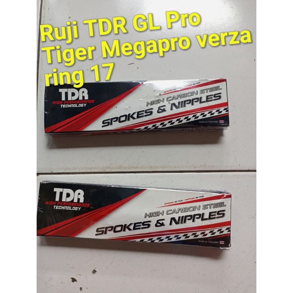 Ruji jari jari TDR Tiger megapro GL Pro ring 17