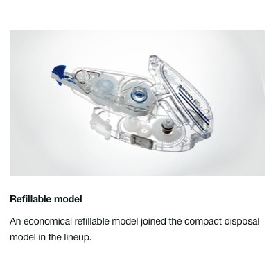 

Cantik Tombow Correction Tape Mono Air / Tip Ex 20M Value Pack Cax5C Terlaris