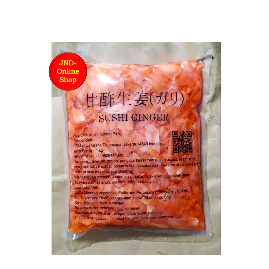 

Sushi Ginger Pink / Gari Shoga uk. 1 kg
