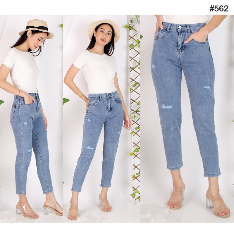 VIERLIN - Jeans 562 - HW RIPPED JEANS STRECHT MELAR