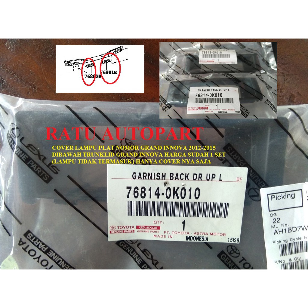 COVER LAMPU PLAT NOMOR TOYOTA GRAND INNOVA 2012-2015