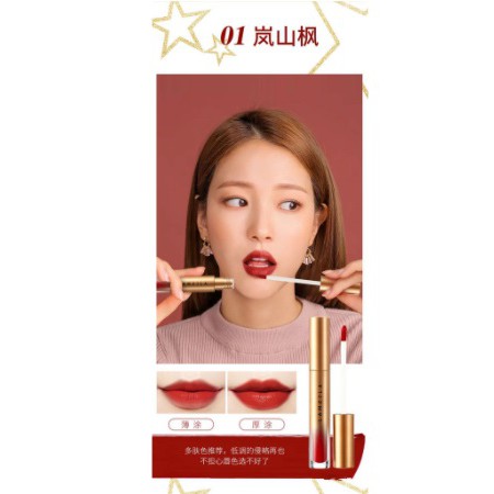 Lameila Lip Glaze Lipstik Pelembab Tahan Lama Lip Gloss Pewarna Bibir Cair Pelembab Lipstik CJR 1021