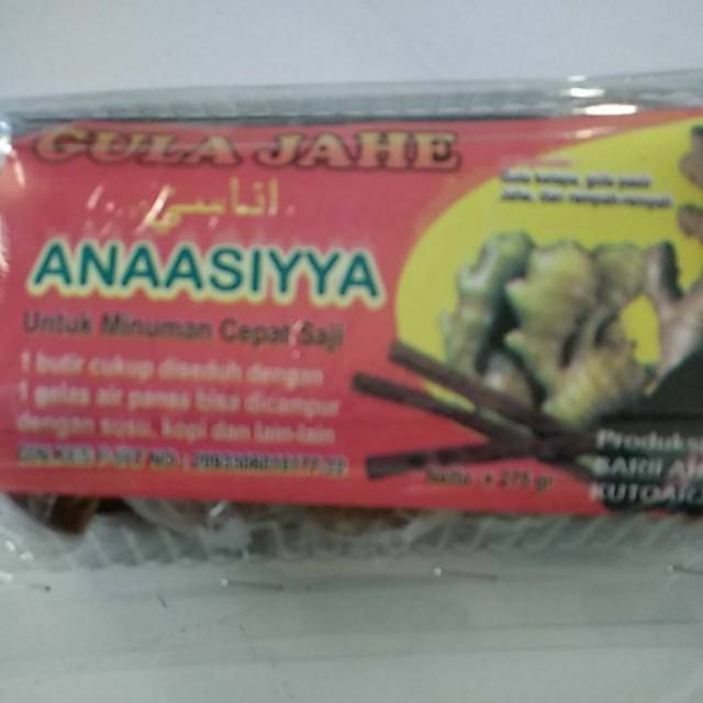 

SIAP SAJI TINGGAL COR AIR PANAS ..GULA JAHE ANAASIYYA ASLI PURWOREJO 18.000