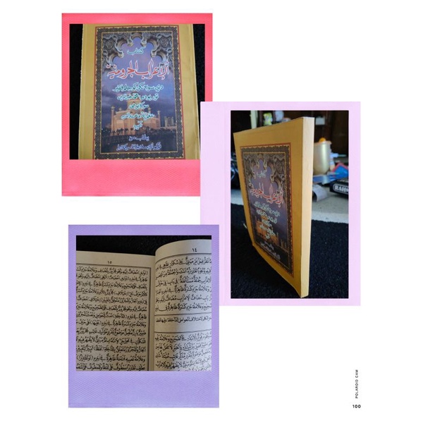 kitab i'rob jurumiyah, i'roban jurumiyah