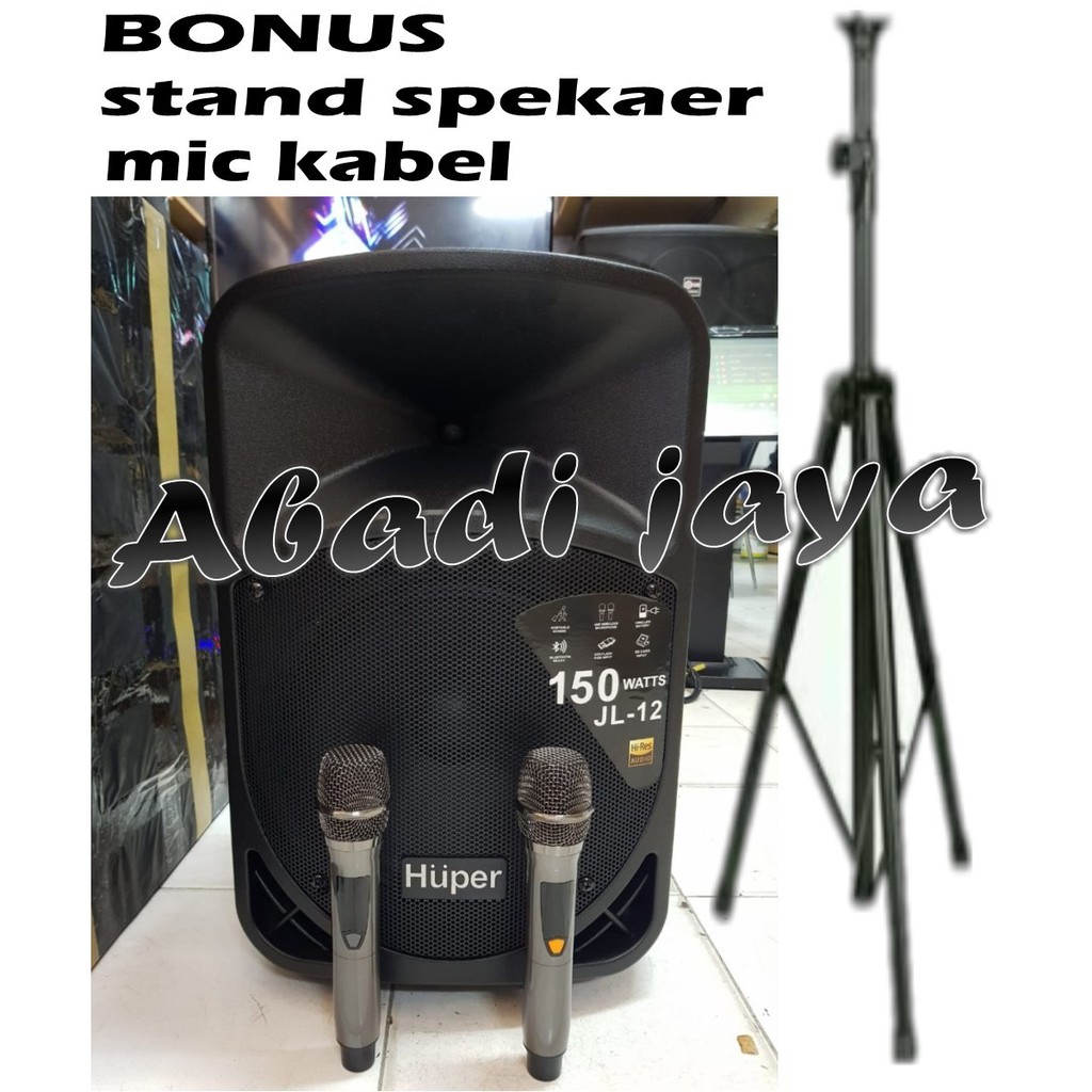 portable meeting wireless huper jl 12 12 inch ORIGINAL huper jl12