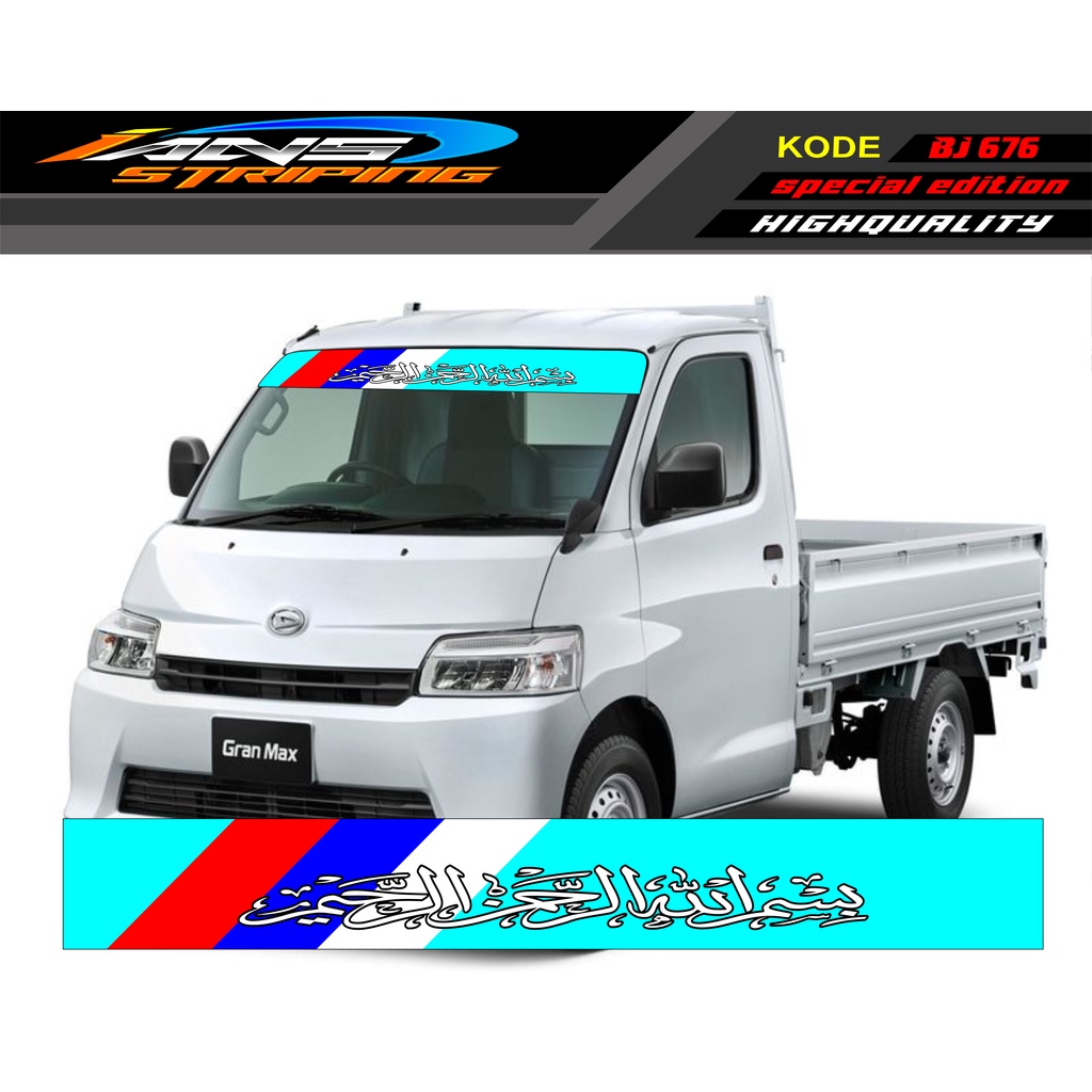 TERBARU STIKER KACA DEPAN MOBIL PICK UP / STIKER KACA DEPAN GRANMAX / DECAL CARRY / DECAL KACA DEPAN L300