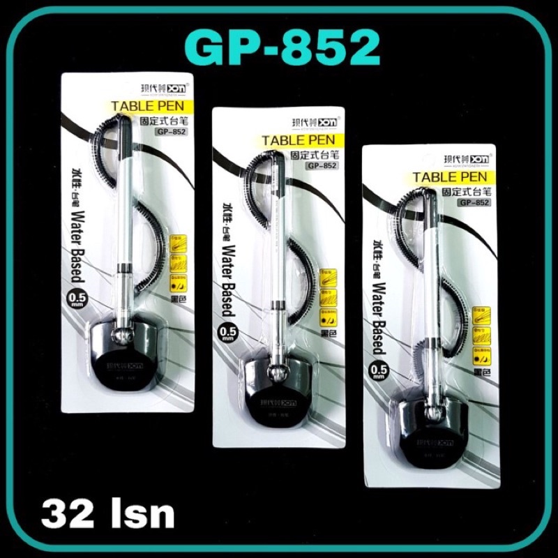

BOS Table Pen 0.5mm XDM GP852/ Pulpen Tali Spiral/ Meja/ Pena/ Tulis