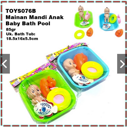 Mainan Mandi Anak Baby Bath Pool SH131