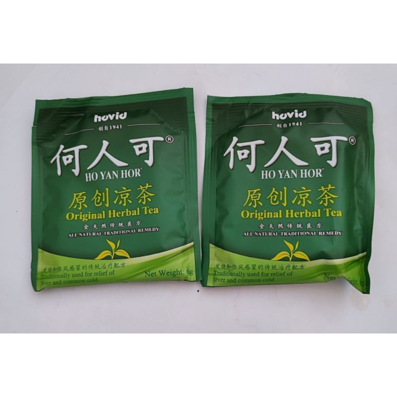 

LIANG TEH - HERBAL TEA