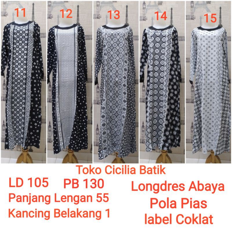 Longdres Abaya Pola Pias Kencana Ungu KUC