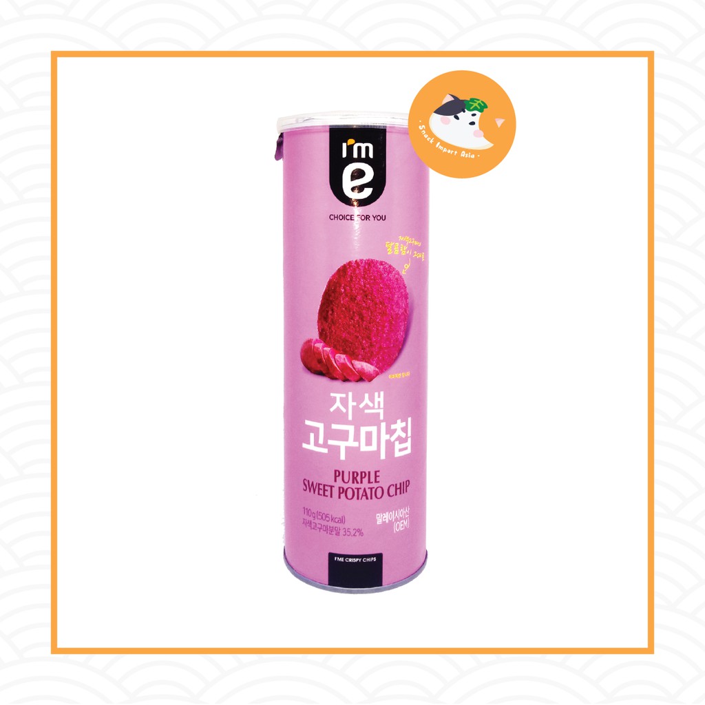 

Keripik Ubi Ungu IME Purple Sweet Potato Chip Korea