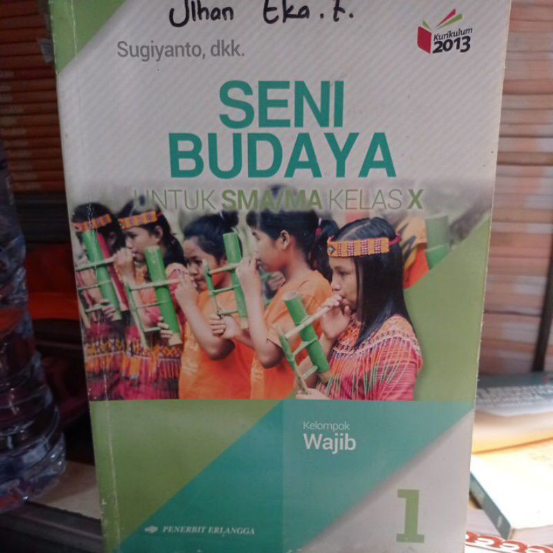 

seni budaya kelas X by sugiyanto